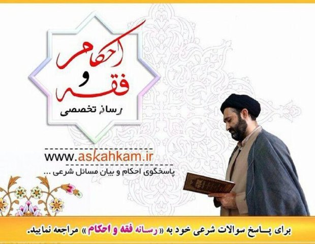 طلبه‌ای که آنلاین احکام می‌گوید