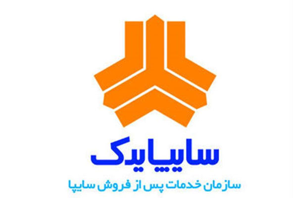 رضایت مشتری در گرو تامین قطعات و ارائه خدمات با کیفیت است