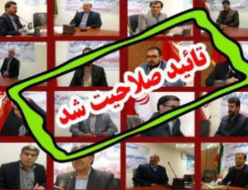 تو د‌ر اوج غروری و حالا وقت فرود‌ت نیست