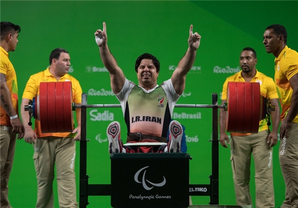 13950630000518_photol