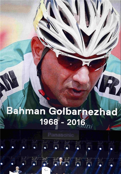 13950630000539_photol