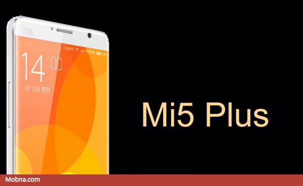 xiaomi-mi-5s-and-mi-5s-plus-2