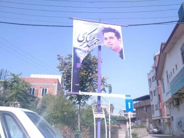 dx4veqqmwzyatuaomkqh