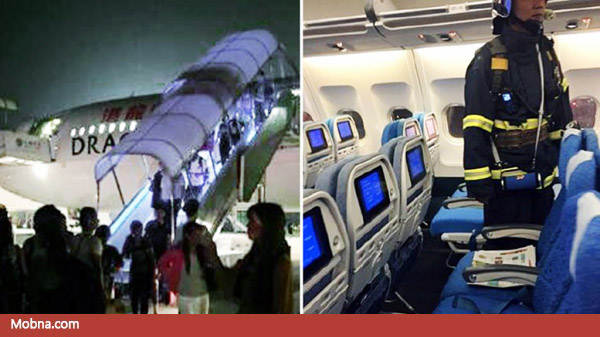 samsung-plane-fire-5