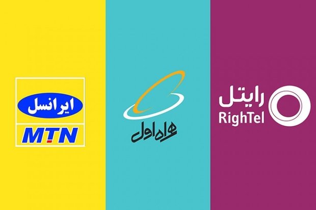 جای‌گیری ارتباطی‌ها در رده بالاترین ارزش بازار