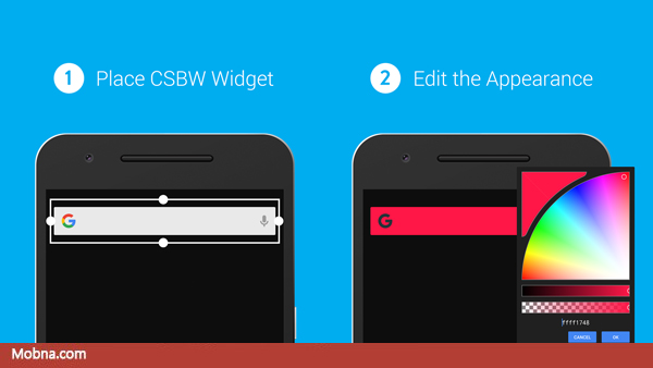 ۸-custom-search-bar-widget