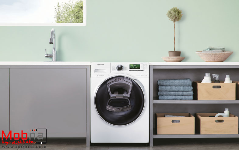 addwash-introduction-2