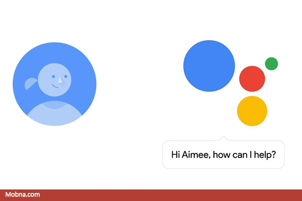 google-assistant-2