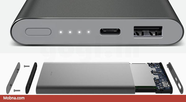 mi-powerbank-pro-2