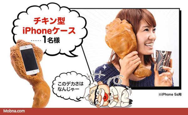 ۱-kfc-drumstick-iphone-case