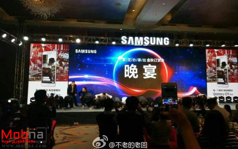 ۲۰۱۶۱۰۲۹_۲۱۰۷۱۵_۱۱۷