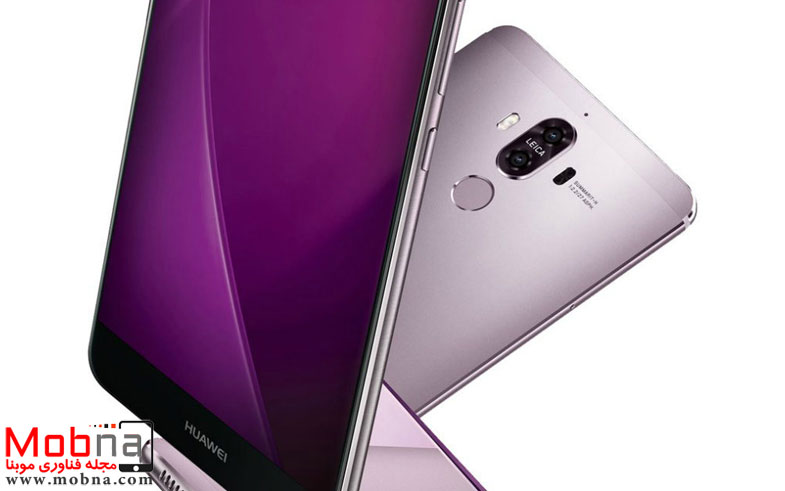 huawei-mate-9