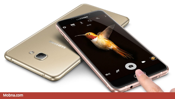 samsung-galaxy-c7-pro-2