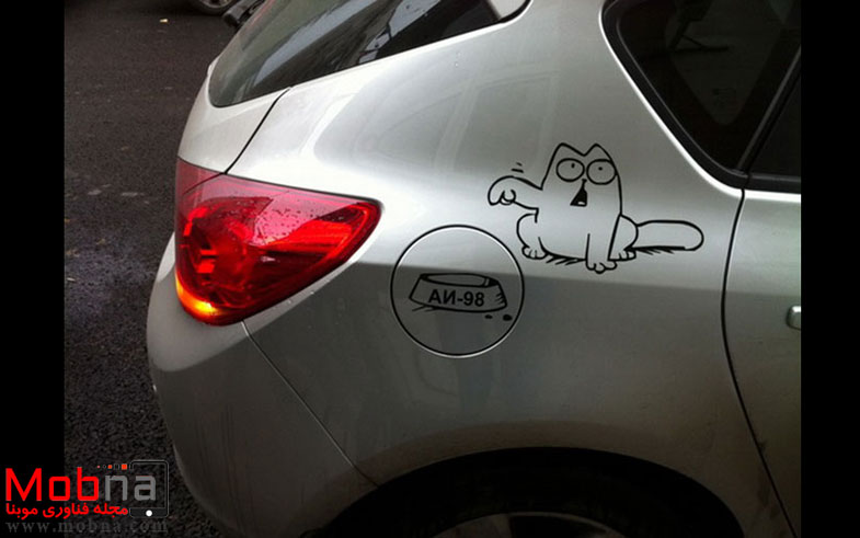 creative-car-owners-59-5806363297c8e__700