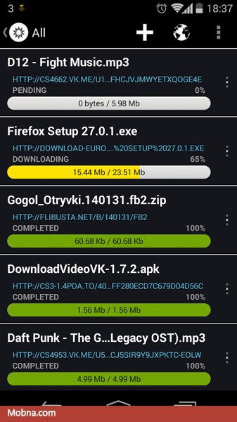 ۱-download-manager-pro