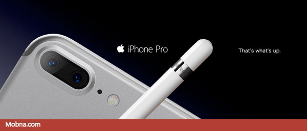 apple-pencil-and-iphone-8-2