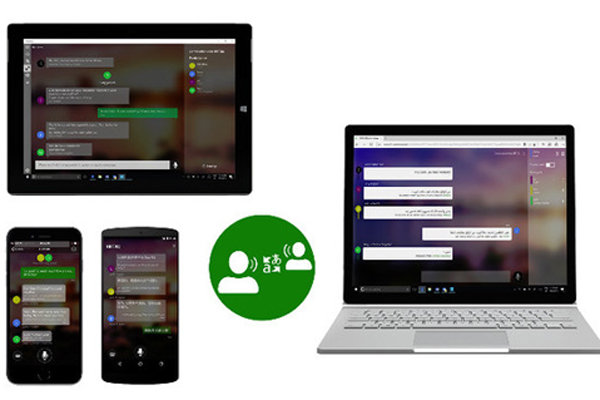 مایکروسافت نخستین مترجم شخصی جهان را عرضه کرد