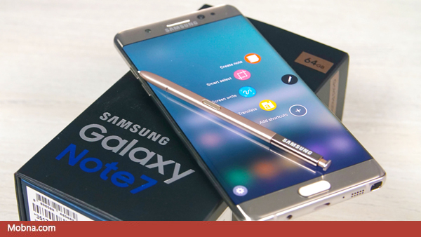 samsung-galaxy-note-7-1