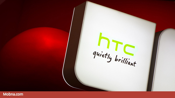 htc-3