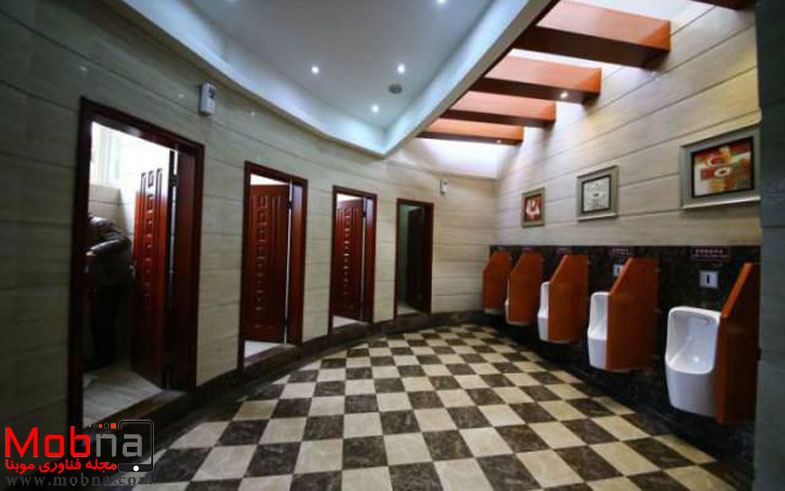 photo_2016-12-03_05-07-33