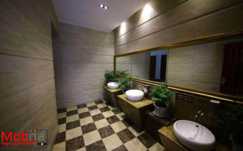 photo_2016-12-03_05-07-36