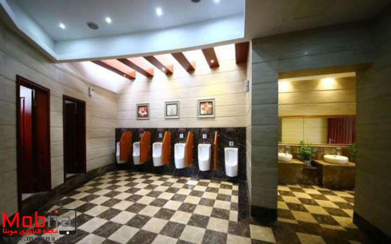 photo_2016-12-03_05-07-40