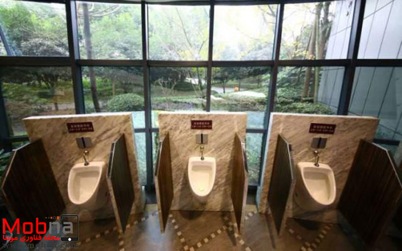 photo_2016-12-03_05-07-42