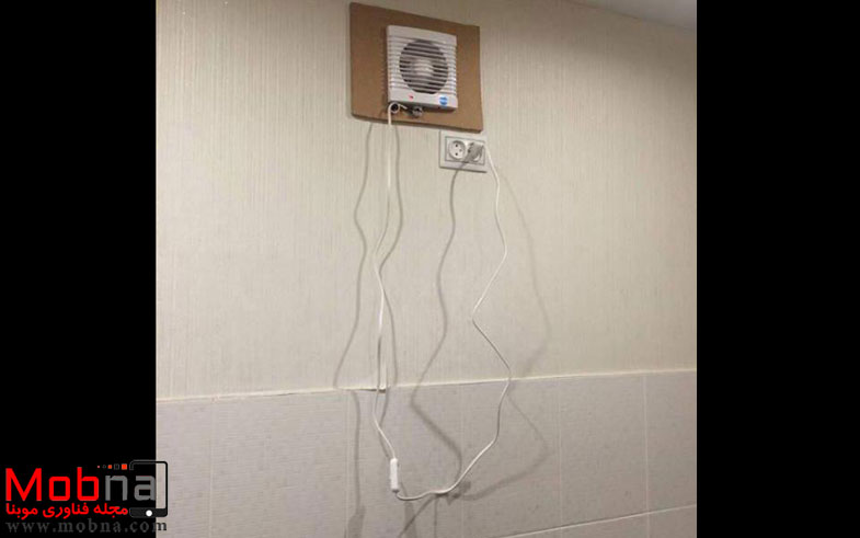 photo_2016-12-05_06-55-39