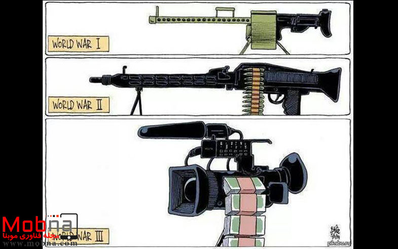 جنگ جهانی سوم از نگاهی دیگر! (عکس)