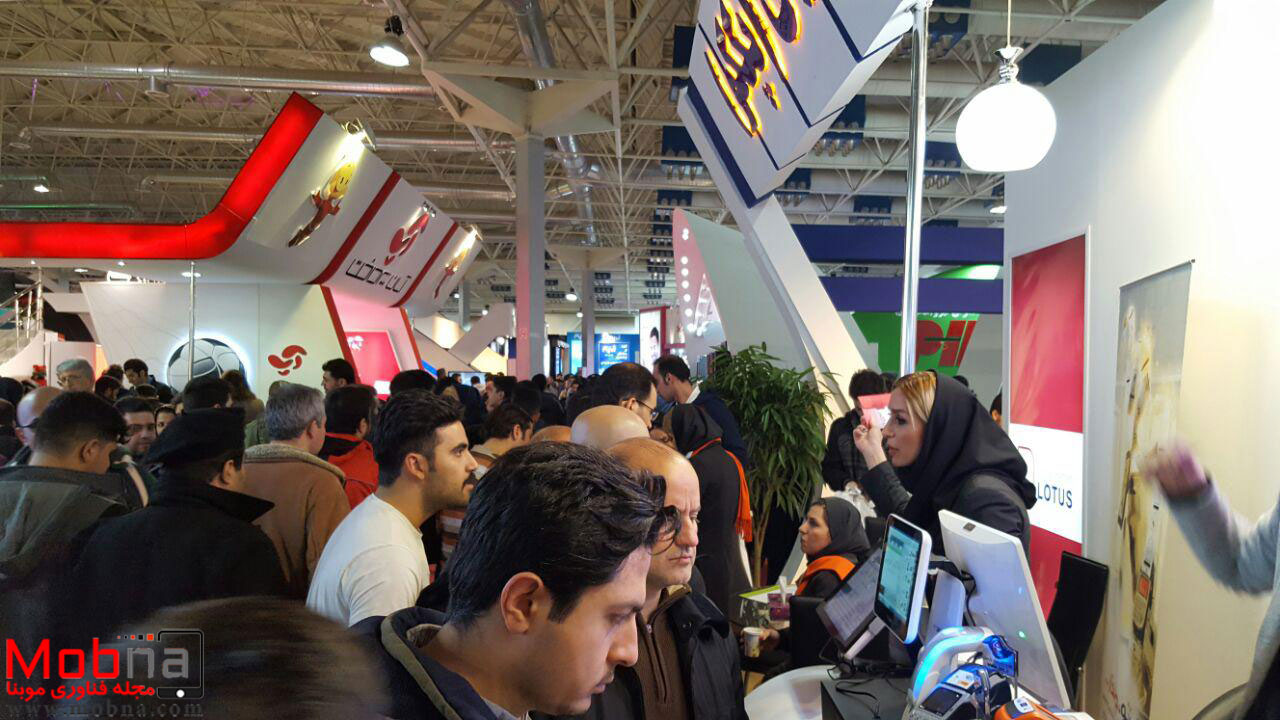 photo_2016-12-20_05-48-29