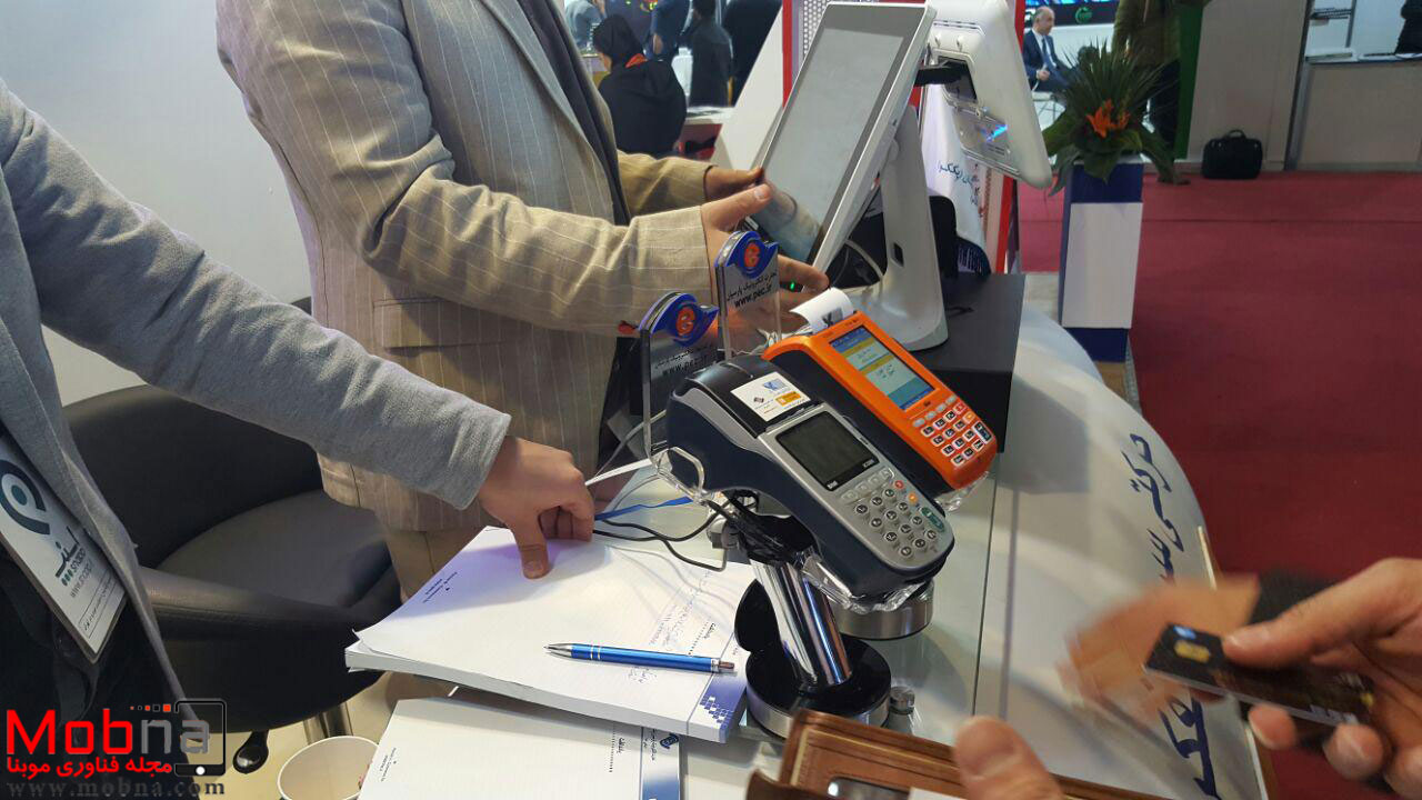 photo_2016-12-20_05-48-30-2