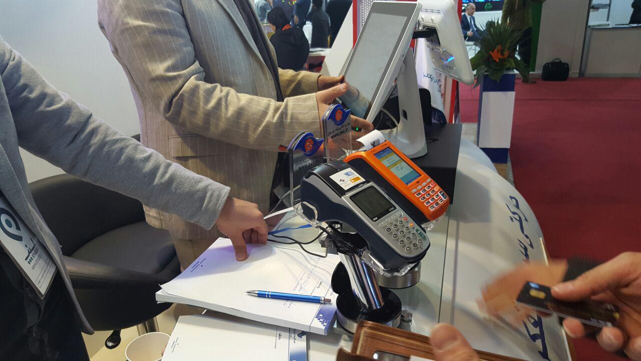 photo_2016-12-20_05-48-30-2