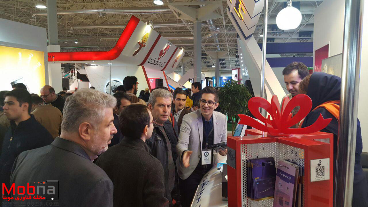 photo_2016-12-20_05-48-30