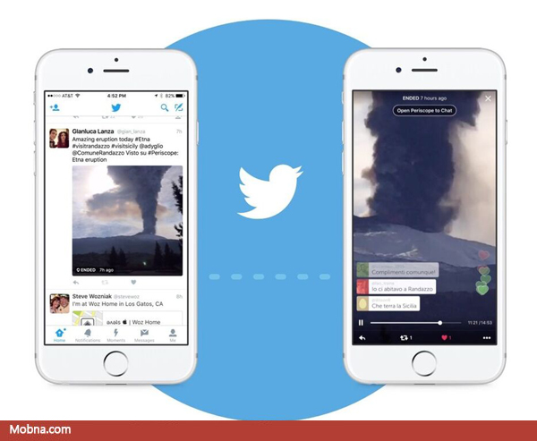 twitter-live-stream1