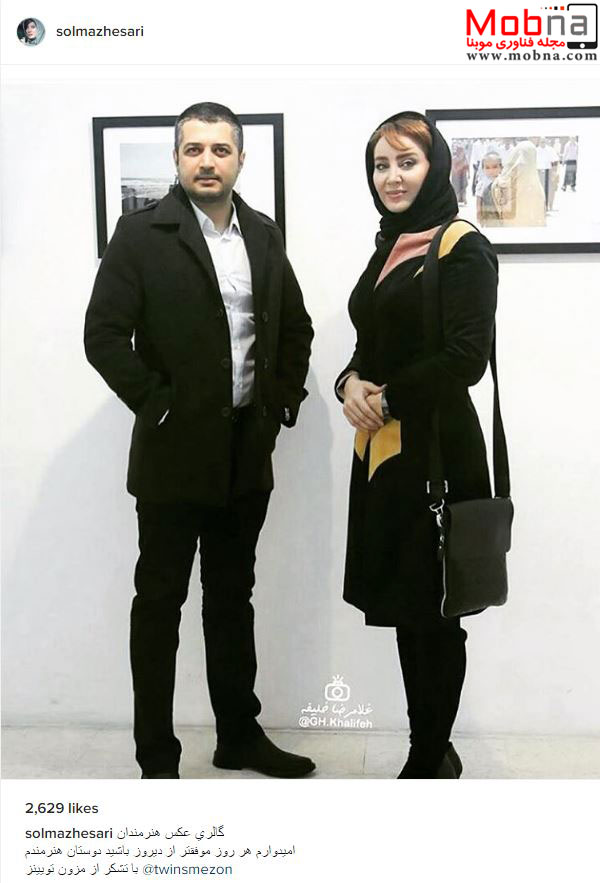 ۱۱۴۶-pendarakbari