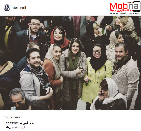 ۱۶۱۸-Mansoureh-Besmel