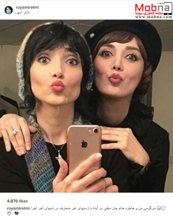 ۱۶۹۱-KhaterehAsadi