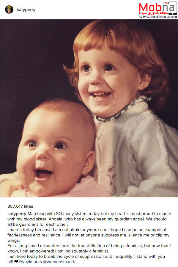 ۱۸۳۰-کیتی-پری