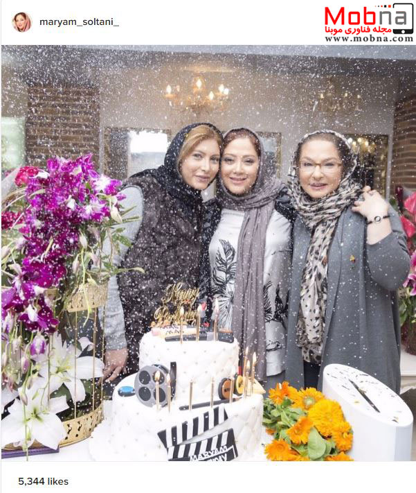 ۱۹۸۷-LalehSabouri-FaribaNaderi