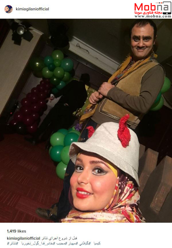 ۲۰۵۵-MahyarMojib