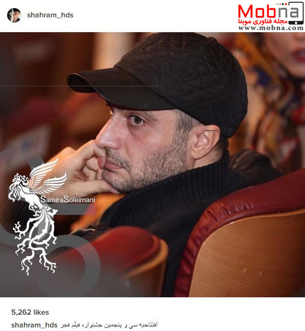 ۲۱۵۷-shahram-haghighat-doust