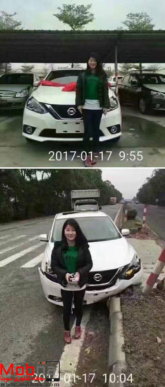 photo_2017-01-21_07-00-15