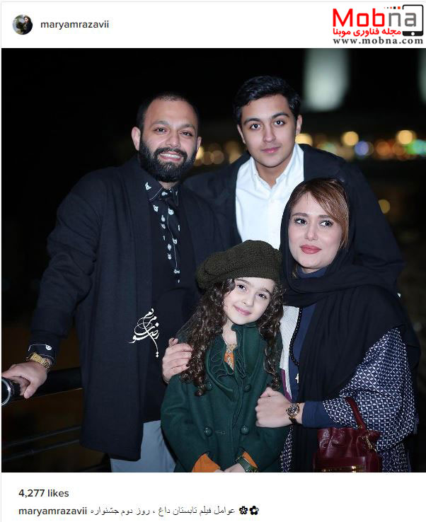 ۲۳۲۴-ParinazIzadyar-saberabar