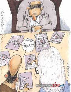 توهین خبر ورزشی به استقلال