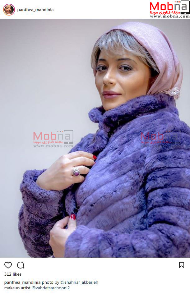 پانته آ مهدی نیا