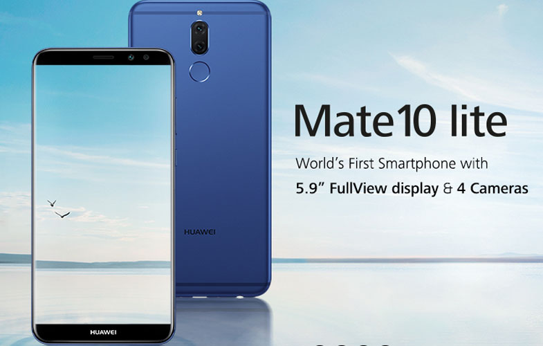 مزیت صفحه نمایش FullView در گوشی HUAWEI Mate 10 lite