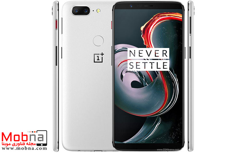 OnePlus 5T