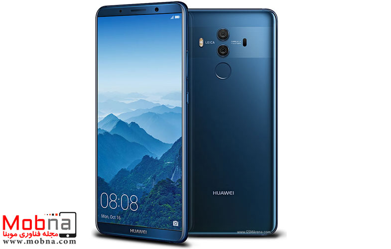 Huawei Mate 10 Pro