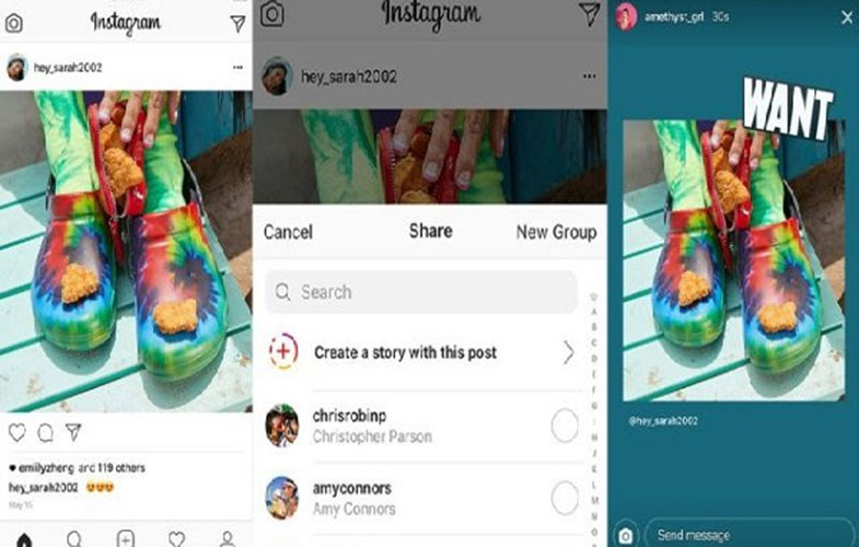 به اشتراک گذاری عکس های دیگران در استوری اینستاگرام