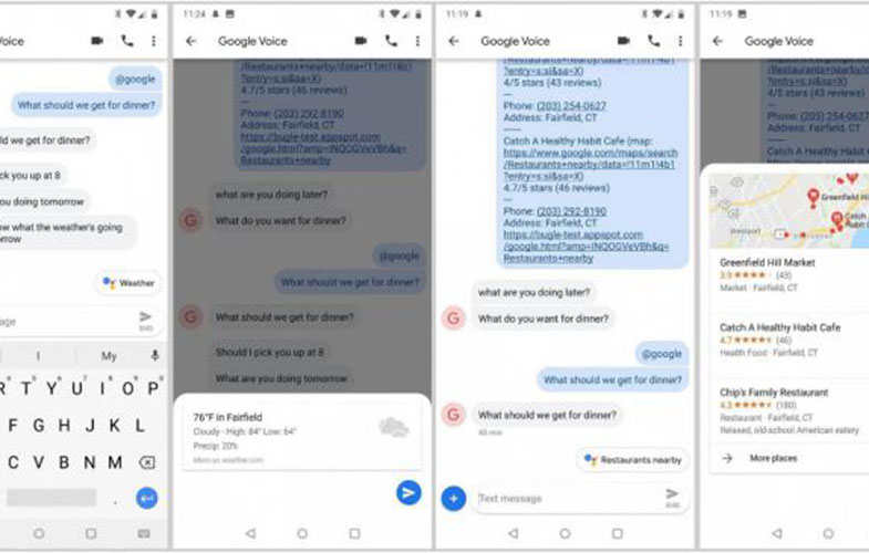 برنامه اسیستنت گوگل با پیام های اندروید سازگار می شود